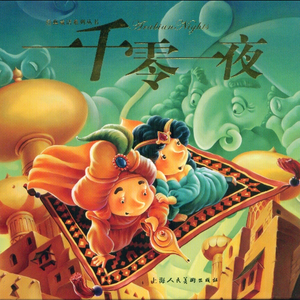 人与动物性交内射
