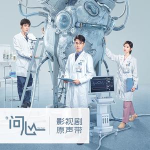 人与动物性交内射
