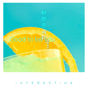 人与动物性交内射
