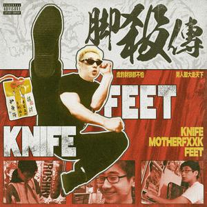 人与动物性交内射
