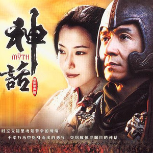 人与动物性交内射
