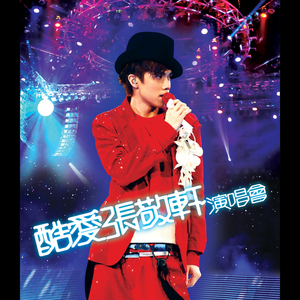 人与动物性交内射
