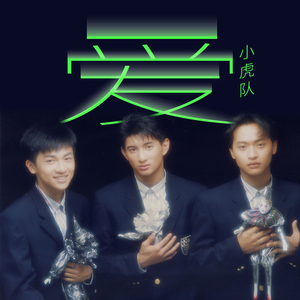 人与动物性交内射
