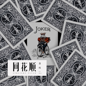 人与动物性交内射
